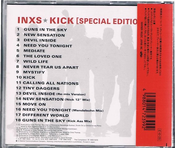 ＩＮＸＳ/モア・キック（＋６） - ポップス｜ロック｜ダンス｜廃盤 