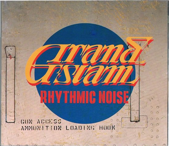 ＧＲＡＮＤ ＳＬＡＭ/ＲＨＹＴＨＭＩＣ ＮＯＩＳＥ（限定盤） - ハード