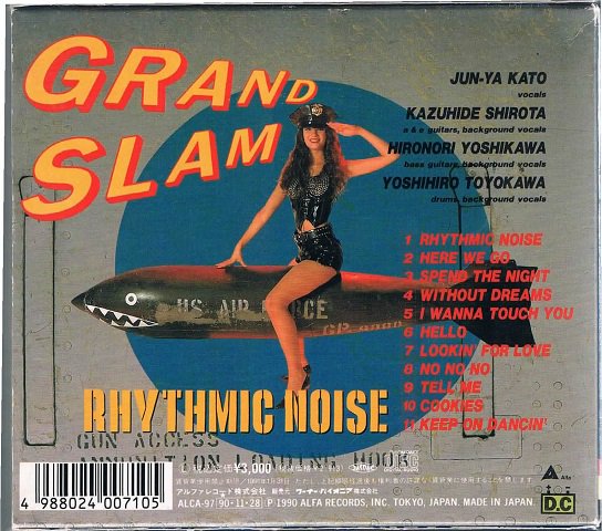 ＧＲＡＮＤ ＳＬＡＭ/ＲＨＹＴＨＭＩＣ ＮＯＩＳＥ（限定盤） - ハード