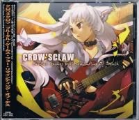 BABYL-L RESISTANCE- THE ONE限定版 THE ONE限定】 【BABYL】 L RESISTANCE Amazon.co.jp: METAL