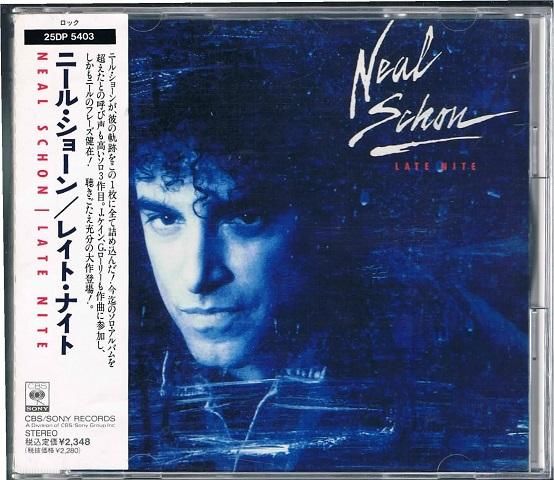 AOR ハードロック【10枚】RF0107-62　LPレコード Mark Gray (Exile) ソロLP レコード 2枚セット AOR - メルカリ