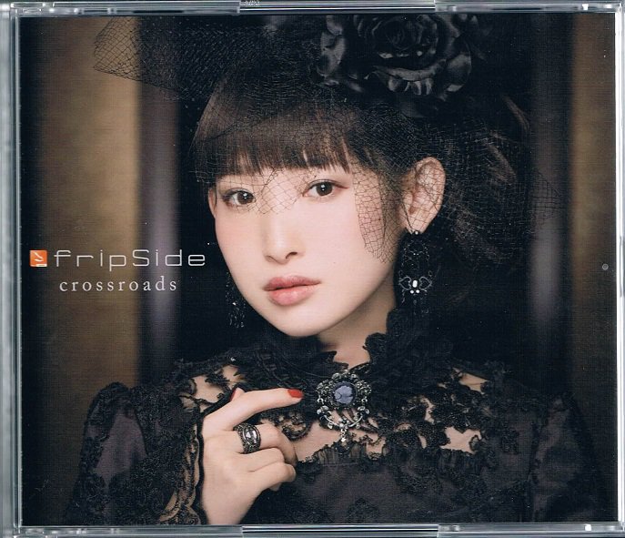 ＦｒｉｐＳｉｄｅ/ｃｒｏｓｓｒｏａｄｓ(CD+Blu-ray) - ポップス/ロック/アニメ/中古ＣＤ通販 MELODIC LEDGE RECORDS