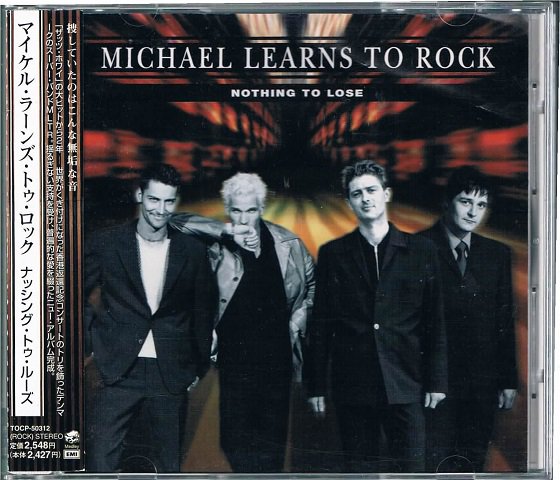 MichaelLeaMichael Learns to Rock マイケル・ラーンズ・トゥ・ロック