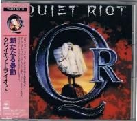 LION/DANGEROUS ATTRACTION(Remastered) - ハードロック/中古 LION/DANGEROUS ATTRACTION(Remastered) - ハードロック/中古