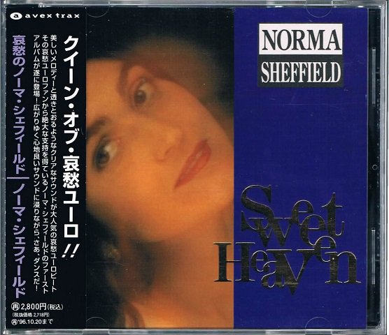 ノーマ・シェフィールド/哀愁のノーマ・シェフィールド - ユーロ