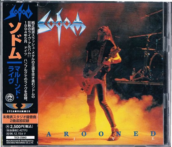 ロングセラー 【本国ドイツ盤】Sodom / Marooned Live - レコード