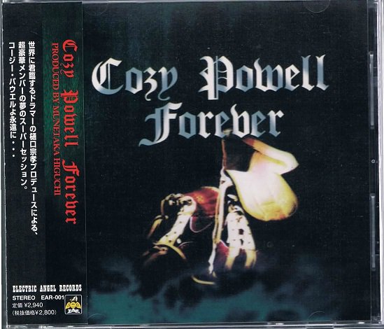 ＭＵＮＥＴＡＫＡ　ＨＩＧＵＣＨＩ/ＣＯＺＹ　ＰＯＷＥＬＬ　ＦＯＲＥＶＥＲ - ハードロック/廃盤/中古ＣＤ通販 MELODIC LEDGE  RECORDS