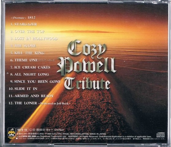 ＭＵＮＥＴＡＫＡ　ＨＩＧＵＣＨＩ/ＣＯＺＹ　ＰＯＷＥＬＬ　ＦＯＲＥＶＥＲ - ハードロック/廃盤/中古ＣＤ通販 MELODIC LEDGE  RECORDS