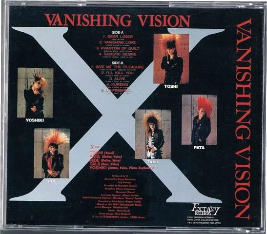 X エックス/VANISHING VISION 初回黒帯 USA刻印無し稀少盤