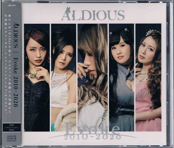 Aldious Evoke 2010-2020 限定盤 (+DVD) 新品未開封