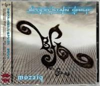 南野陽子/NANNO～Singles - ポップス/ロック/アイドル/80年代