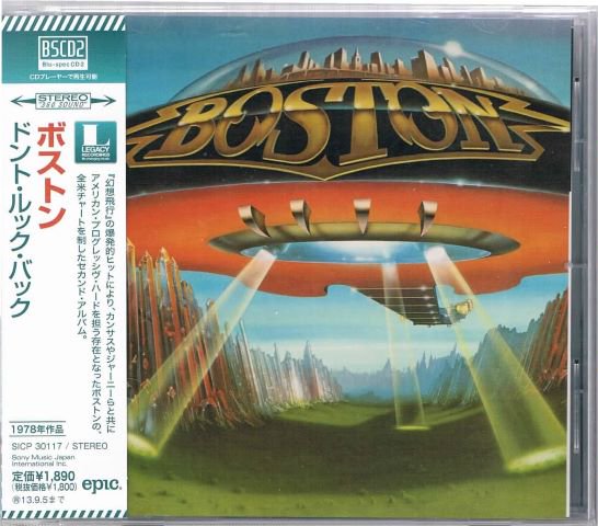 ボストン/ドント・ルック・バック(BSCD2) - プログレ・ハード/産業