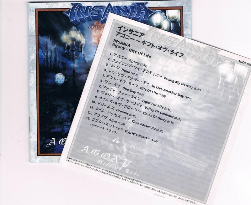 インサニア アゴニー ギフト オヴ ライフ メロディック スピードメタル 廃盤 中古cd通販 Melodic Ledge Records インサニア アゴニー ギフト オヴ ライフ メロディック スピードメタル 廃盤 中古cd通販 Melodic Ledge Records