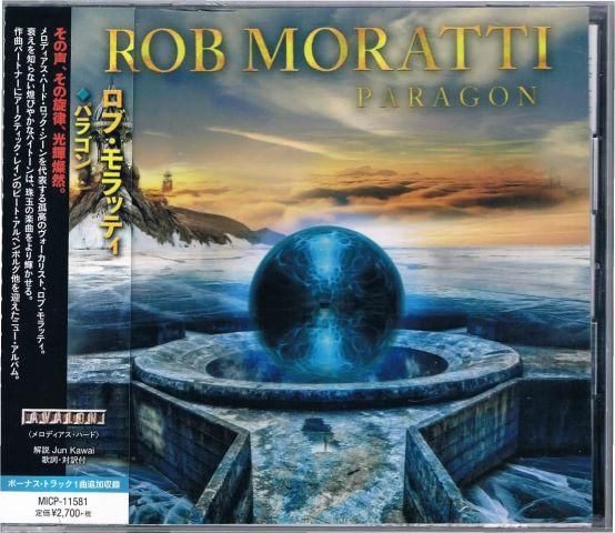 ロブ モラッティ パラゴン ハードポップ メロディアス ハードロック 中古cd通販 Melodic Ledge Records ロブ モラッティ パラゴン ハードポップ メロディアス ハードロック 中古cd通販 Melodic Ledge Records
