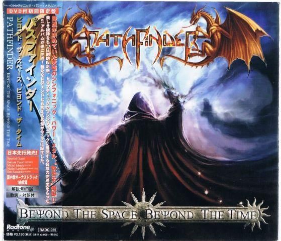 パスファインダー ビヨンド ザ スペース ビヨンド ザ タイム Cd Dvd メロディック スピードメタル 中古cd通販 Melodic Ledge Records パスファインダー ビヨンド ザ スペース ビヨンド ザ タイム Cd Dvd メロディック スピードメタル 中古cd通販 Melodic Ledge Records