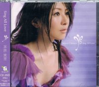 Τ/Sing All Love(CD+DVD)