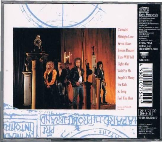 FIFTH ANGEL / フィフス・エンジェル　　ヘヴィメタル　名盤 Amazon.co.jp: フィフス・エンジェル: ミュージック