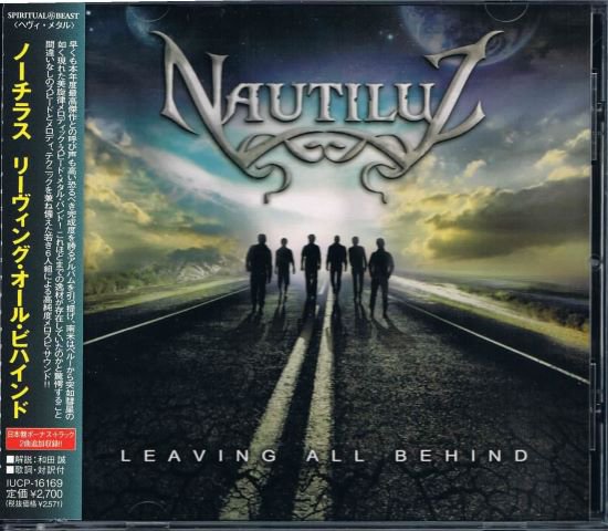 南米ペルーの美旋律メロスピ - NAUTILUZ/LEAVING ALL BEHIND | MELODIC ...