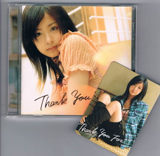 岩田さゆり/Thank You For... - ポップス/ロック/アニメソング/中古