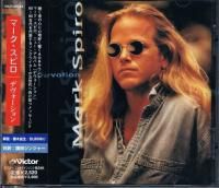 2025年最新】Yahoo!オークション -ユーライアヒープ ライブ cdの