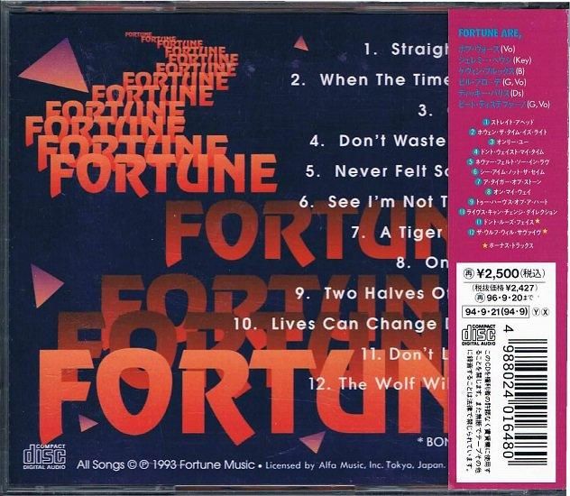 適切な価格 FORTUNE ハードロックヘヴィメタル フォーチュン 洋楽