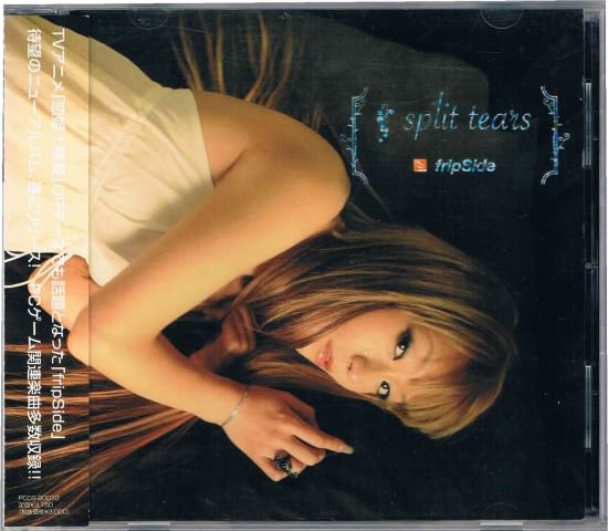 fripside/split tears - ポップス/ハードポップ/ロック/メロディアス/中古ＣＤ通販 MELODIC LEDGE RECORDS