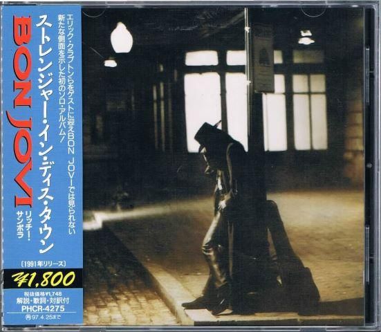 リッチー・サンボラ/ストレンジャー・イン・ディス・タウン(BON