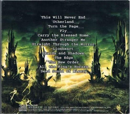 ブラインド・ガーディアン/ア・トゥイスト・イン・ザ・ミス(初回