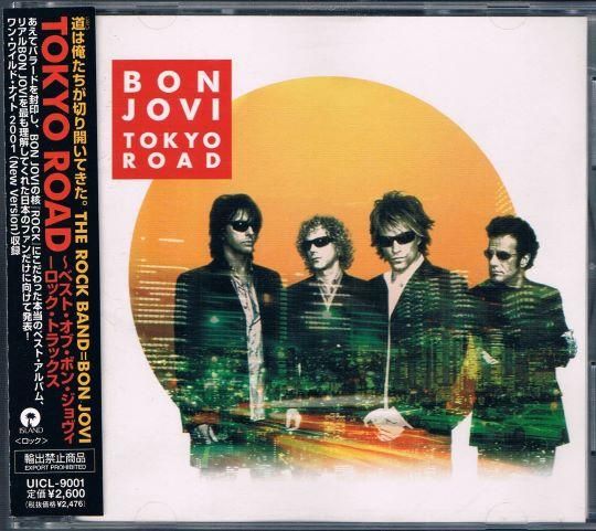 ボン・ジョヴィ/TOKYO ROAD～ベスト-ロック・トラックス(初回