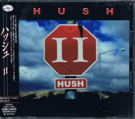 ハッシュ/II - ハードポップ/メロディアス・ハードロック/産業ロック