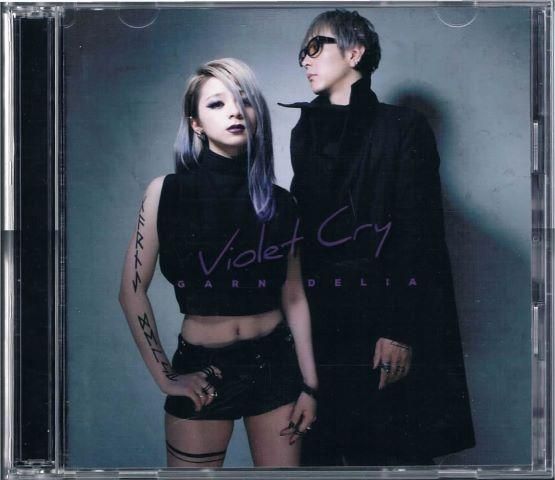 GARNiDELiA Violet Cry 初回生産限定盤A 国内盤CD+BD GARNiDELiA/Violet Cry(初回限定Blu-ray Disc付) - ポップス