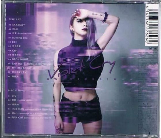 GARNiDELiA Violet Cry 初回生産限定盤A 国内盤CD+BD Amazon.co.jp: Violet Cry: ミュージック