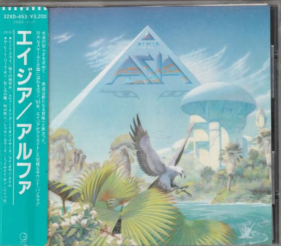 エイジア/アルファ(税表記無しシール帯) - プログレッシヴ・ロック/ハードポップ/廃盤/中古ＣＤ通販 MELODIC LEDGE RECORDS