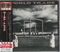 ワールド・トレイド/WORLD TRADE