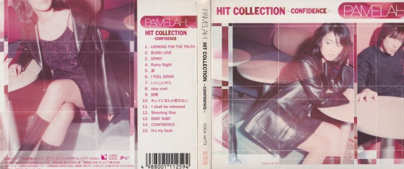 PAMELAH/HIT COLLECTION-CONFIDENCE- - ポップス/ロック/中古ＣＤ通販 MELODIC LEDGE RECORDS
