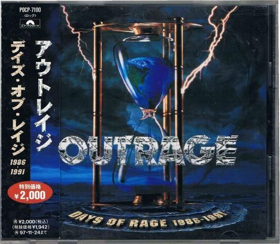 L.W.S. inc. Reality '95 激レア スラッシュメタル L.W.S. inc. Reality ´95 激レア スラッシュメタル CD