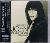 ザ・ベスト・オブ・ジョン・ボンジョヴィ 1980〜1983