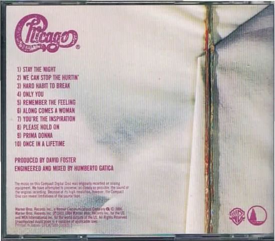 シカゴ/CHICAGO 17 - ＡＯＲ/ハードポップ/産業ロック/メロディアス/廃盤/中古ＣＤ通販 MELODIC LEDGE RECORDS