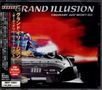 B'z/RISKY（初回ケース仕様） - メロディック・ハードロック