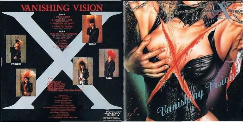 X『VANISHING VISION』黒帯 初回盤 レアステッカー付き - 邦楽