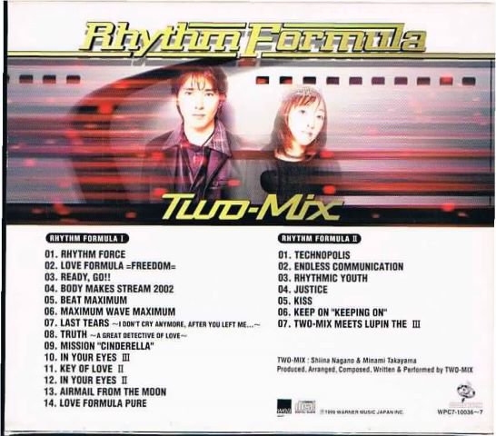 ケース汚れ破損有 TWO-MIX CD TWO-MIX COLLECTION BOX Categorhythm - CD