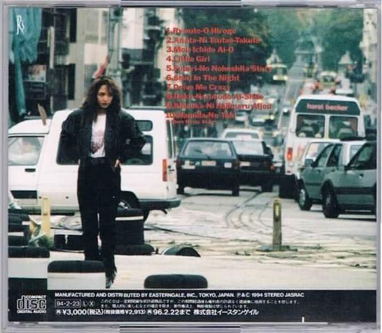 須藤あきら MYSELF（帯あり） 他3枚セット 須藤あきら/MY SELF - ポップス/ハードポップ/ハード