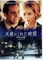 <img class='new_mark_img1' src='https://img.shop-pro.jp/img/new/icons32.gif' style='border:none;display:inline;margin:0px;padding:0px;width:auto;' />ŷȤΤ줿 ǥå