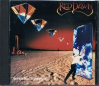 RED DAWN/NEVER SAY SURRENDER