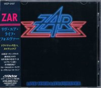 ハードロック/ヘヴィメタル - ポップ＆ロック｜HR/HM｜ダンス 中古ＣＤ