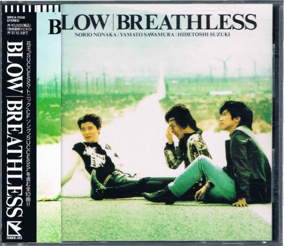CD　BLOW / BREATHLESS ★新品未開封★廃盤★