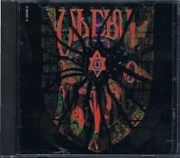 500円までの中古CD - ポップ＆ロック｜HR/HM｜ダンス 中古CD