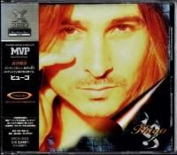 織田哲郎/SONGS - ポップス・ロック・中古CD通販 MELODIC