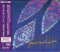 廃盤・レア盤・限定盤など（ハードロック/へヴィメタル） - ポップ