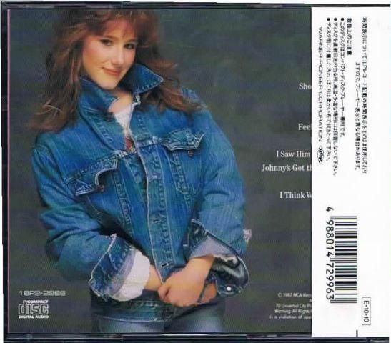 CD ティファニー ティファニー / Tiffany 紙ジャケットSHM-CD